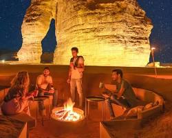 برنامج سياحي السعودية - الرياض